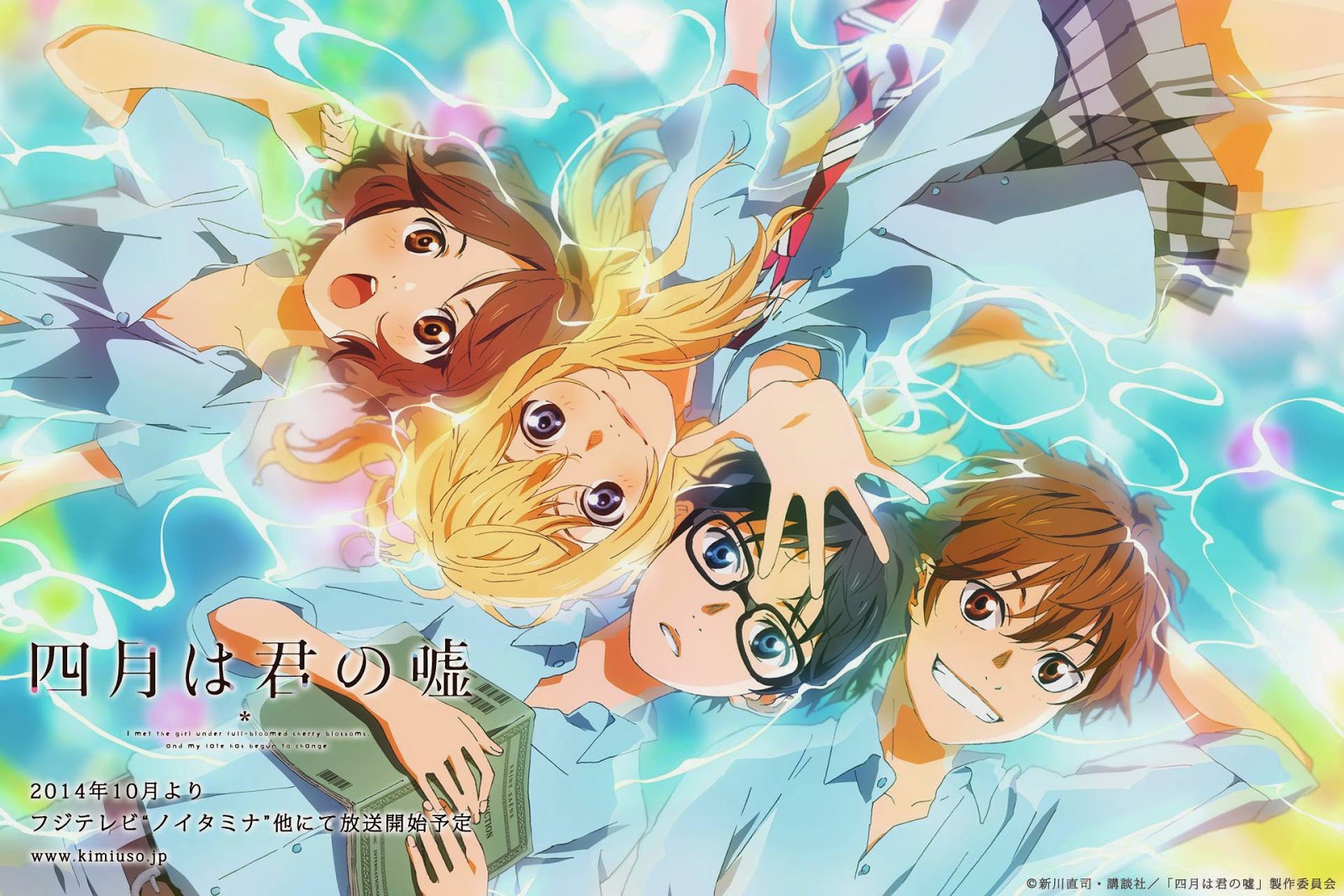 Hataraku Maou-Sama!! – Todos os Episódios – ANITUBE Assista seu Anime Online